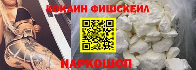таблы Краснокаменск