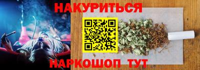 MDMA Premium VHQ Кунгур