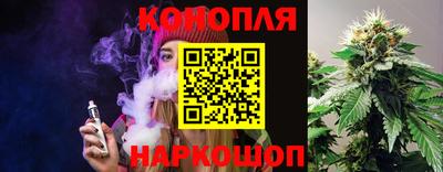 гидра Кумертау