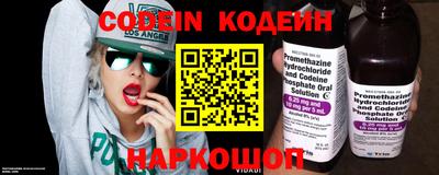 дистиллят марихуана Кулебаки